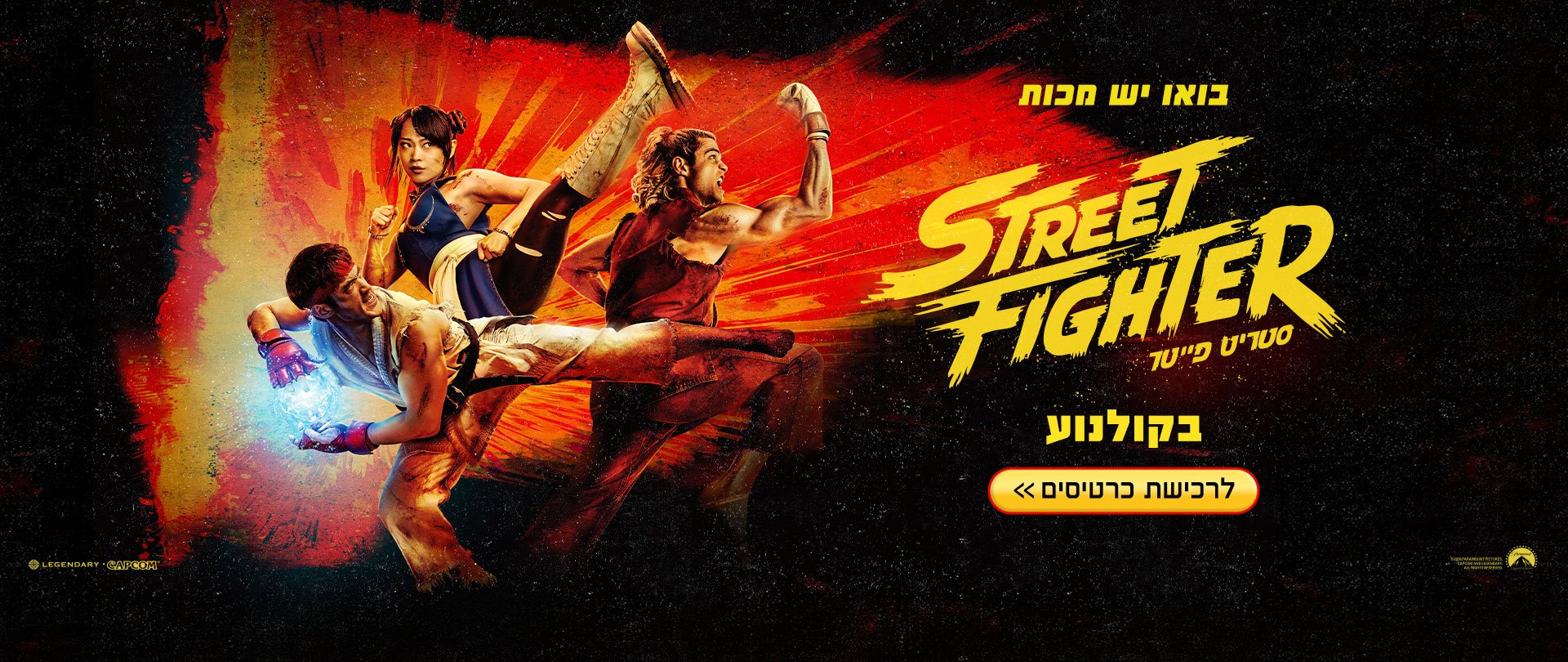 באנר