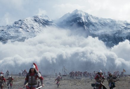 movie image