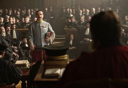 movie image