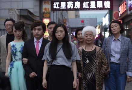 movie image