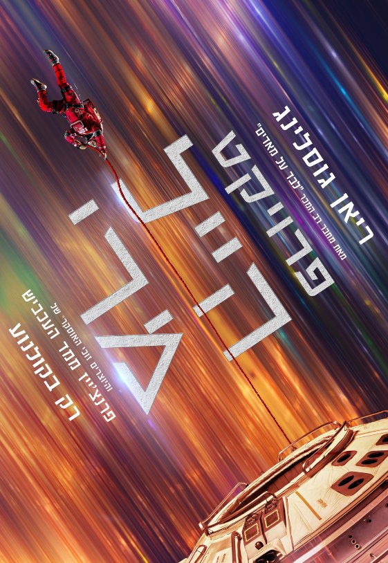 Alternate Text