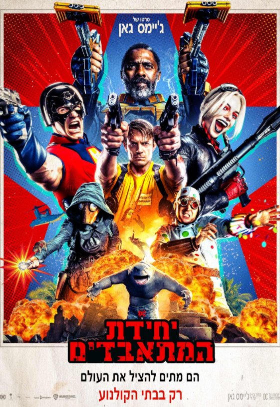 Alternate Text