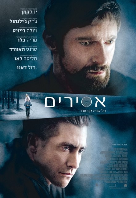 Alternate Text