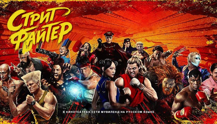 poster